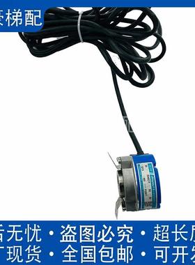 T5213N460多川摩编码器正余旋编码VLF-器 OISH60-2048C/t-S55V