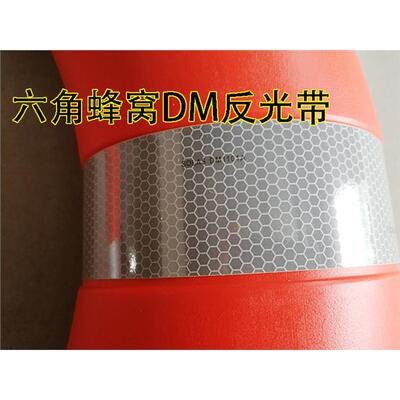 船用4.3kg公斤救生圈聚