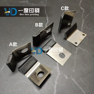 高宝印刷机铲墨胶铲墨块打墨块高宝刮墨胶头去脏器洗除墨皮子