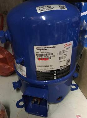 全新MT36JG4EVE MTZ36JG4EVE原装丹佛斯3匹低温冷库专用压缩机