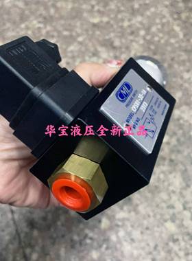 台湾全懋CML压力继电器CPS01-35-1AA CPS-01-70-1CPS03-275-1原装