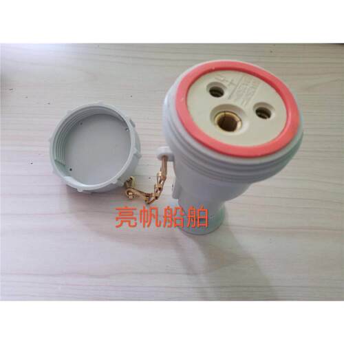 IMPA792884船用防水插座