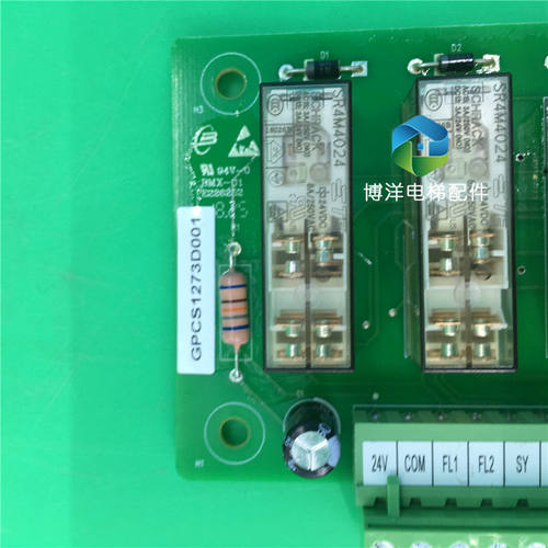 博林特GPCS1273电梯安全