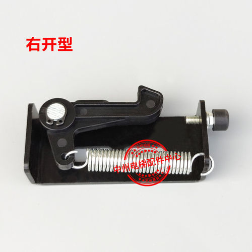 展鹏门刀钩子组件锁钩底