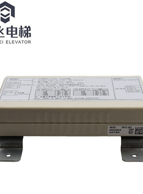 蒂森中继器 G-381 G381-B CAN V1.2-100K G-1003 蓝色信号放大器