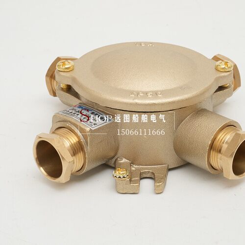 泰航船用铜质接线盒JXH20