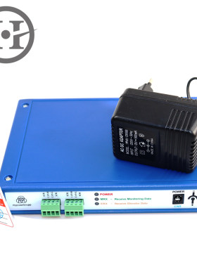 电梯中继器G-381/A/B  G-1003 CAN V1.2-100K 蓝色中继器