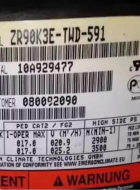 ZR90M3-TWD-522 ZR90M3-TWD-561 ZR90K3E-TWD-591谷轮8匹压缩机