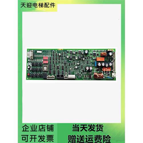 适用无机房SPBC松闸板GBA