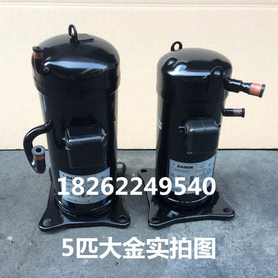 5P空调压缩机五匹格力美