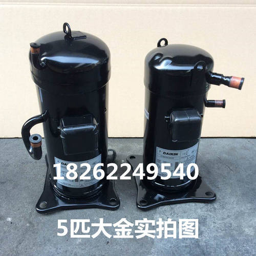 5P空调压缩机五匹格力美