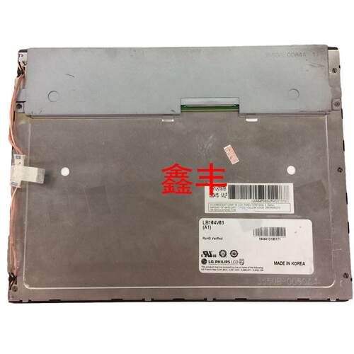 震雄原装LB104V03(A1)i