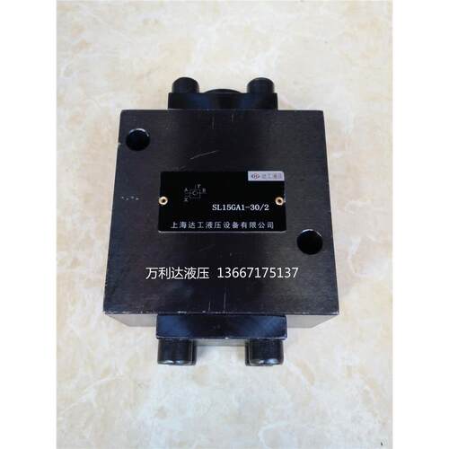 液控止逆阀SL10GB1-302/