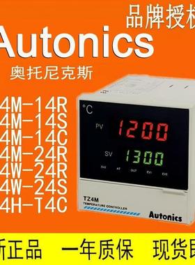 温控器 C4 S-14R-24R-N4TC4S-14RRTNZ4SP-14S TC4H-14R TC4SP TC4