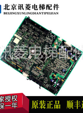LG 星玛电梯配件驱动板 DPC-110 /DPC-100 3X09650*A/B/C/D 现货