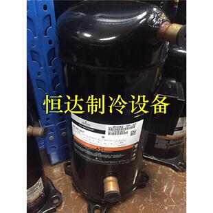 VR125KS-TFP-522 VR125KSE-TFP-522 VR125KS-TFP-52E压缩机
