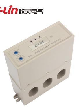 欣灵牌HHD3E-FP(JDHHD3E-FP0-6)电动机保器 120-400A CA护380/22V