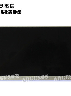 宝捷信PS660电脑大7寸AT070TN83彩色显示屏 注塑机群创7寸屛