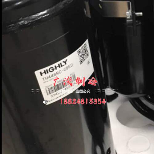 日立3匹压缩机TH420RV-C9