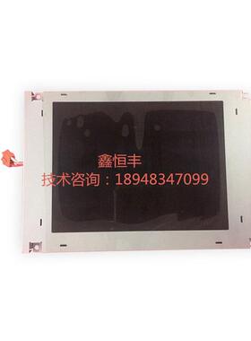 原装海天注塑机电脑显示屏幕 弘讯电脑 6.4寸彩屏 SX17Q001显示屏
