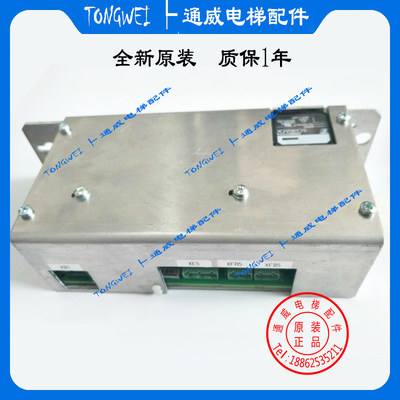 通力变频器V3F18抱闸模块