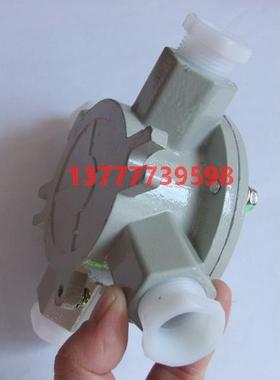 厂家直销 1 DN15 G/2 4分防防爆轩豪电气水四通铝AH接线盒