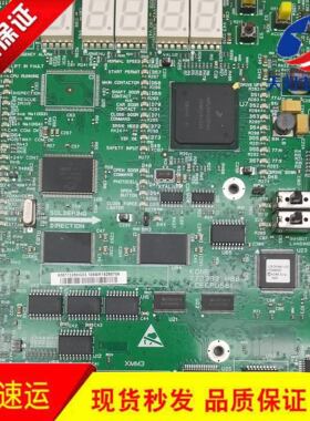 通力电梯主板LCECPU561 KM773390G03/G04/G05/G06无机房主板现货
