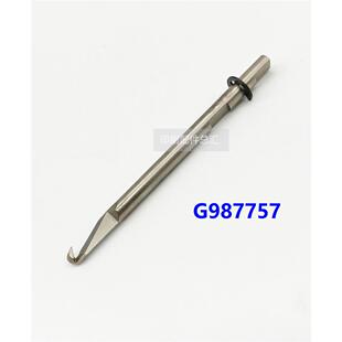 阿斯达割线刀进口ASTER锁线机钩针勾板雅思达锁线机针G987757进口