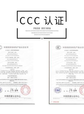 M12电感式接近感5应DAWEI\/开关L12A3-4-Z/BYJ常开NP金属传P感器P