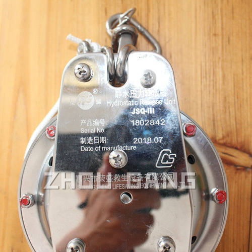 救生筏释放器快速钩自动