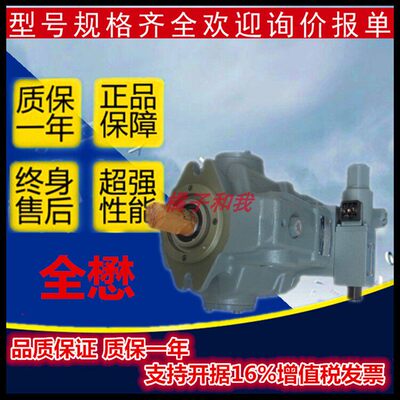 台湾全懋CML-59-X-21/0