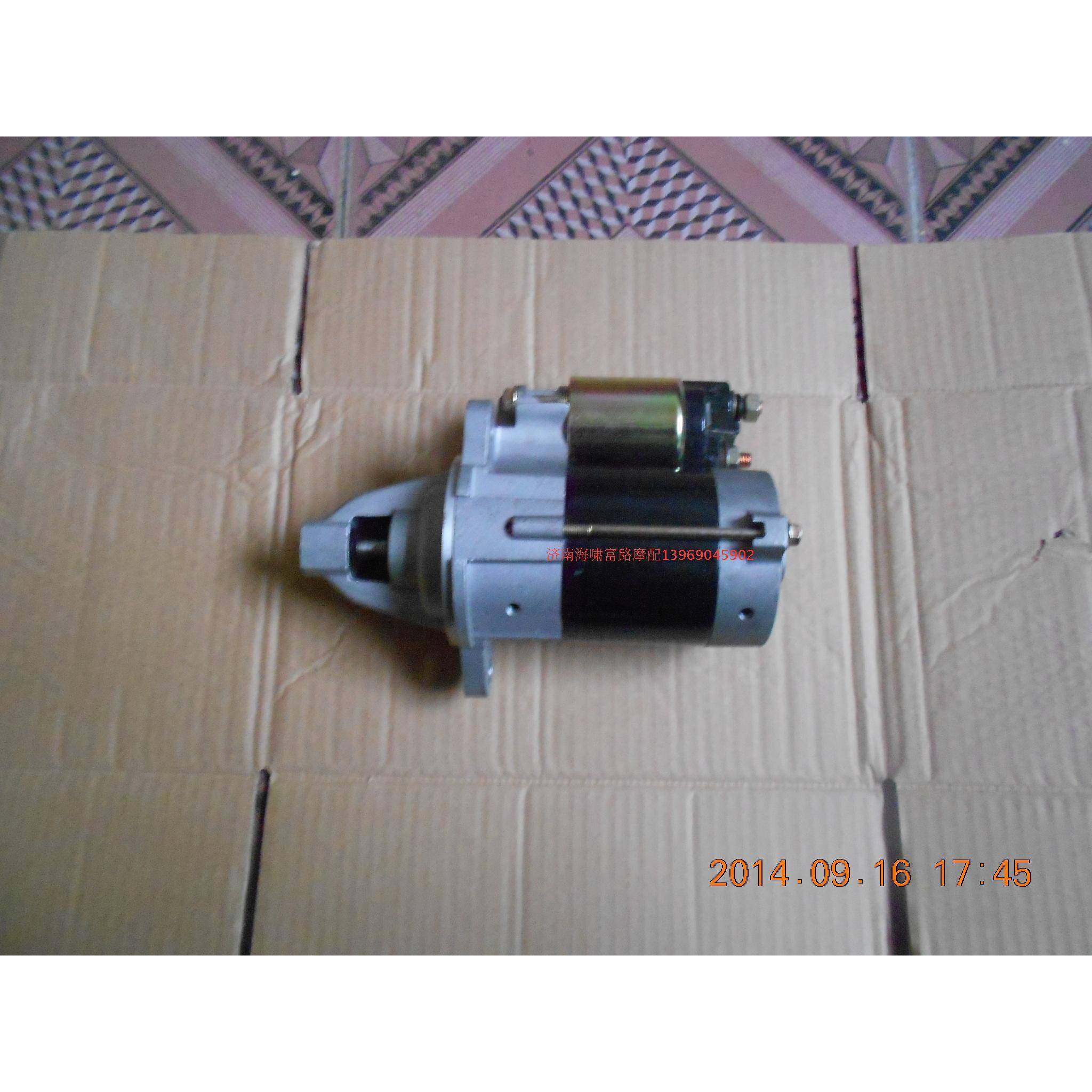 富路a7老年代步三轮车配件a7 金骏马三轮专用 马达 起动机