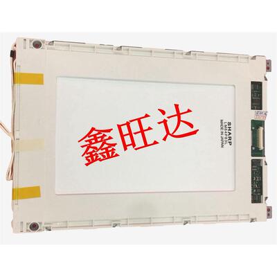 全新原装保一年夏普LM64P