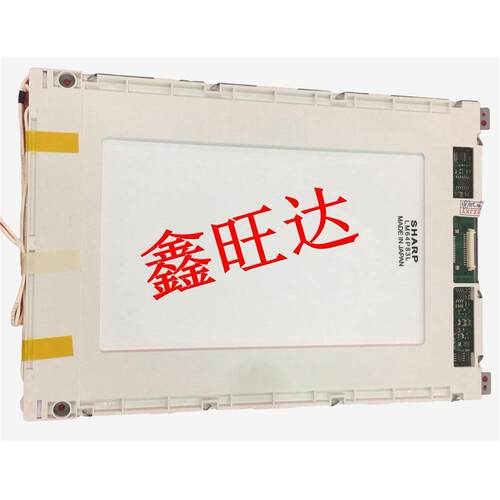全新原装保一年夏普LM64P