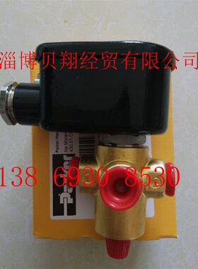 美国PARKER两位三通常开电磁阀 132T2301 AC230V正品现货