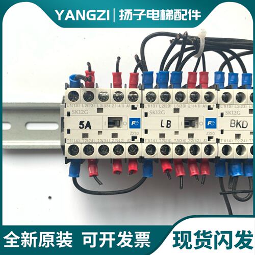 日本富士SK12L06G9DC24V