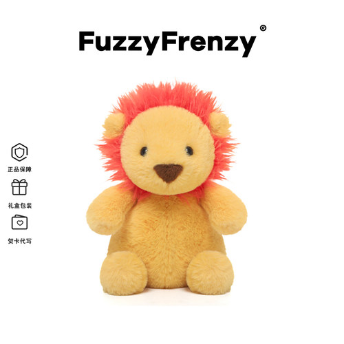 FuzzyFrenzy狮子菲比毛绒玩具可爱公仔睡觉抱枕