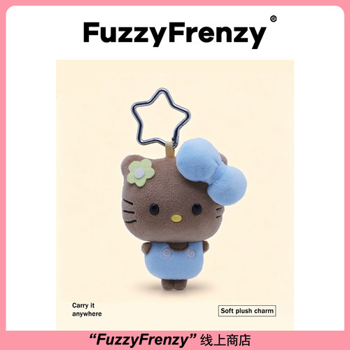 黑皮蓝色蝴蝶结豆豆眼Kitty挂件
