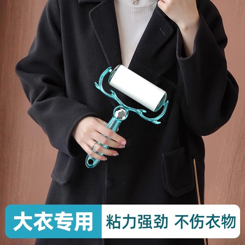 【毛衣专用】不伤衣物粘毛器