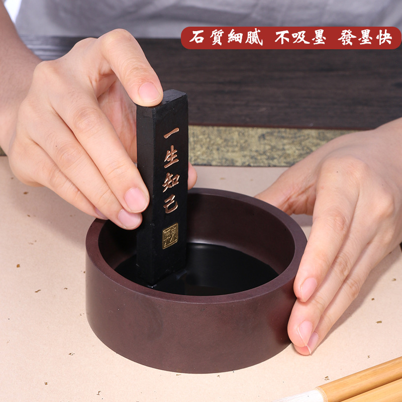 精品墨海宋坑端砚高档砚台3寸-10寸书法专用单打天然原石带木盖