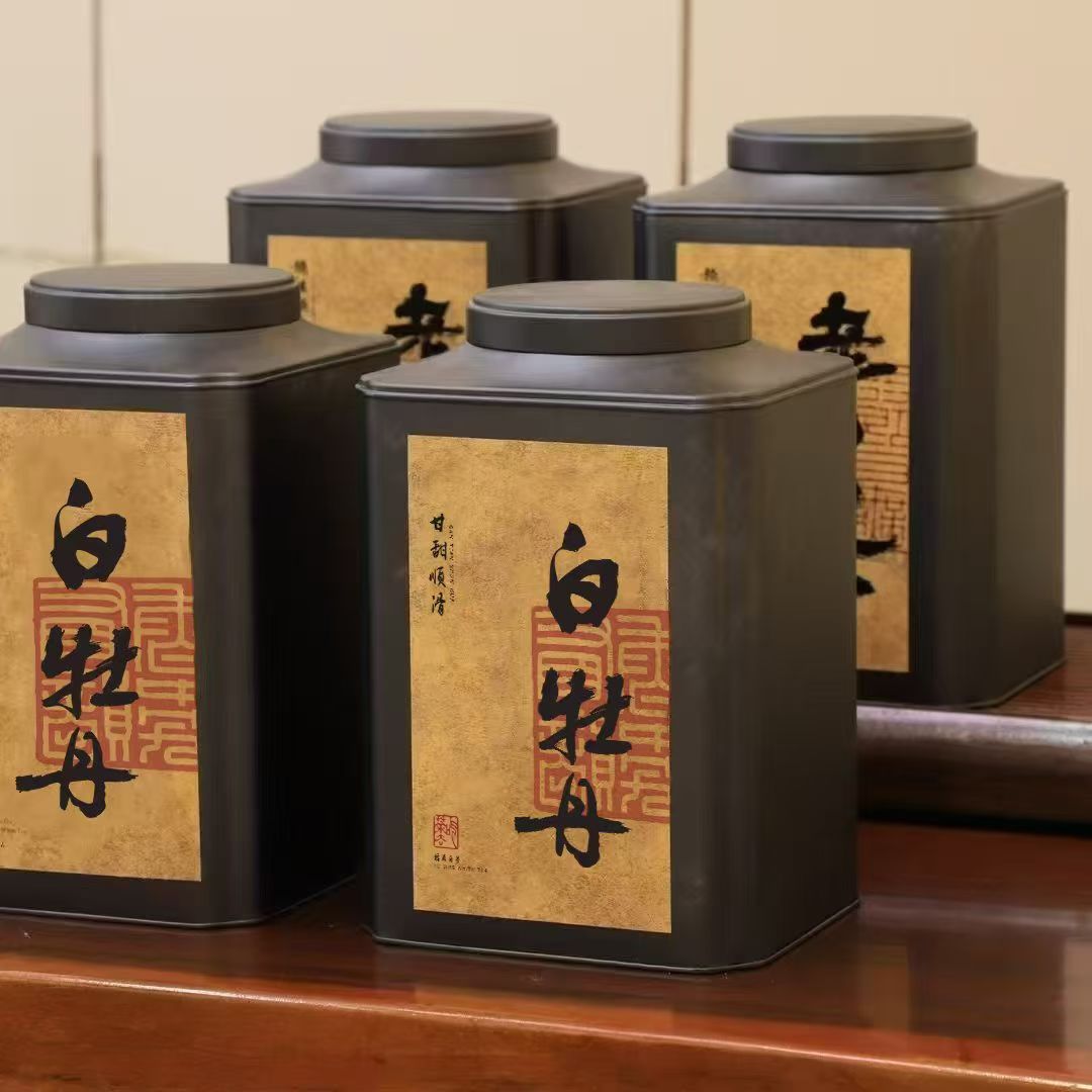 福鼎白茶2024年白牡丹一级高山老树白茶口粮茶送礼佳品500g伴手礼