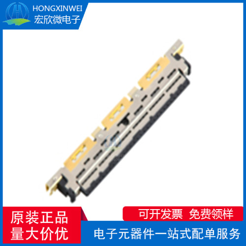 全新原装ECT 818014664 间距=0.5, H=1.0, BTCC 30pin 公头连接器