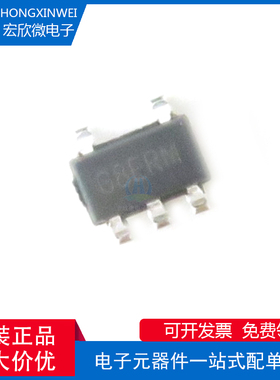 全新原装正品 SGM2036S-3.3XN5G 封装SOT-23-5 线性稳压器