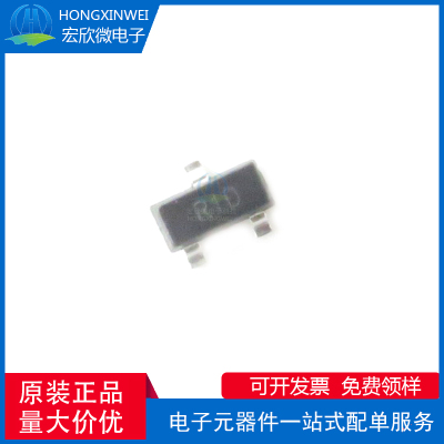 全新原装正品 LM4041DFTA 封装SOT23-3 电压基准芯片IC
