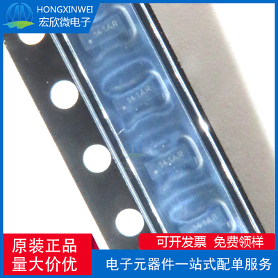 全新原装正品ESD224DQAR封装USON-10静电和浪涌保护