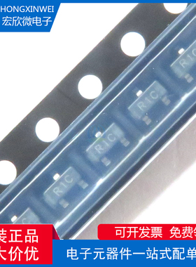 全新原装正品LM4041CFTA封装SOT-23电压基准芯片