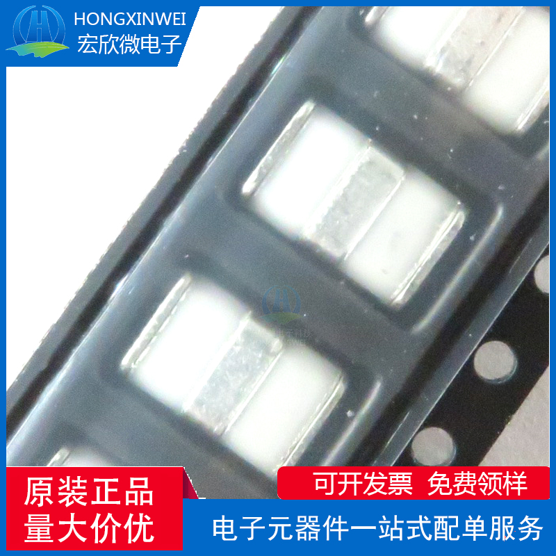 全新原装正品 3脚陶瓷气体放电管 3R090A-5SS 90V5KA 体积5*5*7.5