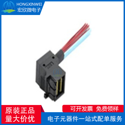 全新原装ECT 7415950007 & 7415950006 高清 MiniSAS 4I RA 36 位