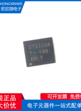 全新原装正品 TPS27S100ARRKR 封装WQFN-16 电源开关芯片 IC