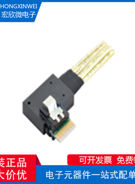 全新原装ECT 7415949003 & 7415149002 SlimSAS 4I 右 SE 38位